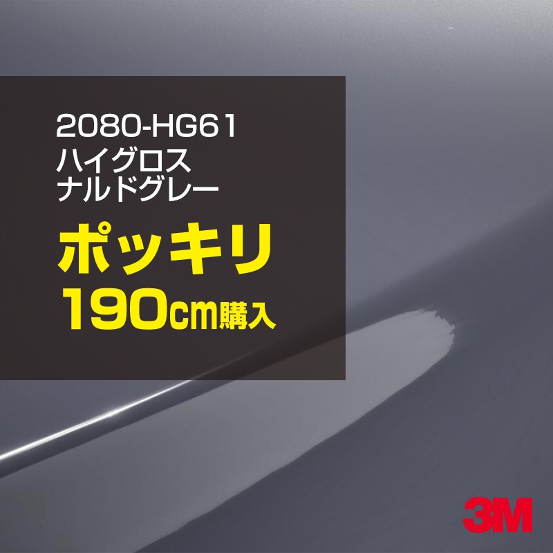 灰影さま専用 9月17日(水)午前11時より】「朱羅 弓兵 絆 影衣(SHADOW EDITION