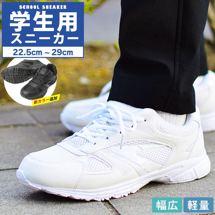 Mens Shoes Spring Summer New Men Sneakers,Breathable Light Soles Mesh Shoes,Men Sneakers,Academy Travel Shoes