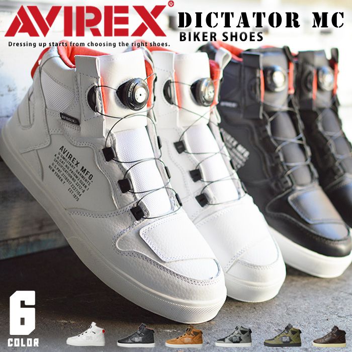 楽天市場】【送料無料】AVIREX アヴィレックス アビレックス 
