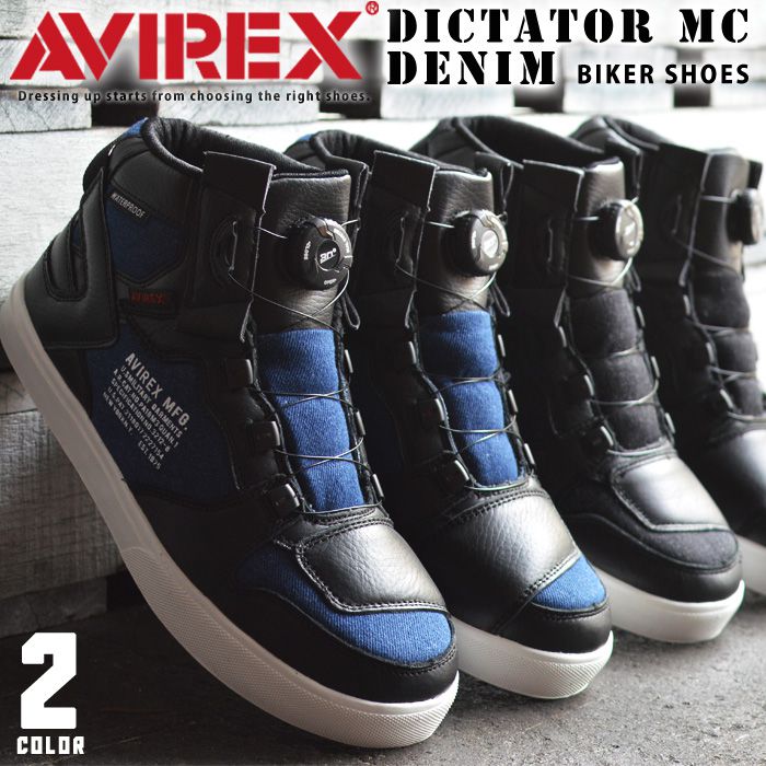 【送料無料】AVIREX アヴィレックス アビレックス ディクティター DICTATOR MC DENIM メンズ スニーカー ハイカット ミドルカット バイカーシューズ ダイヤルロック 靴 av2279/2026新作 春夏 トレンド｜ShoeSquarePLUS