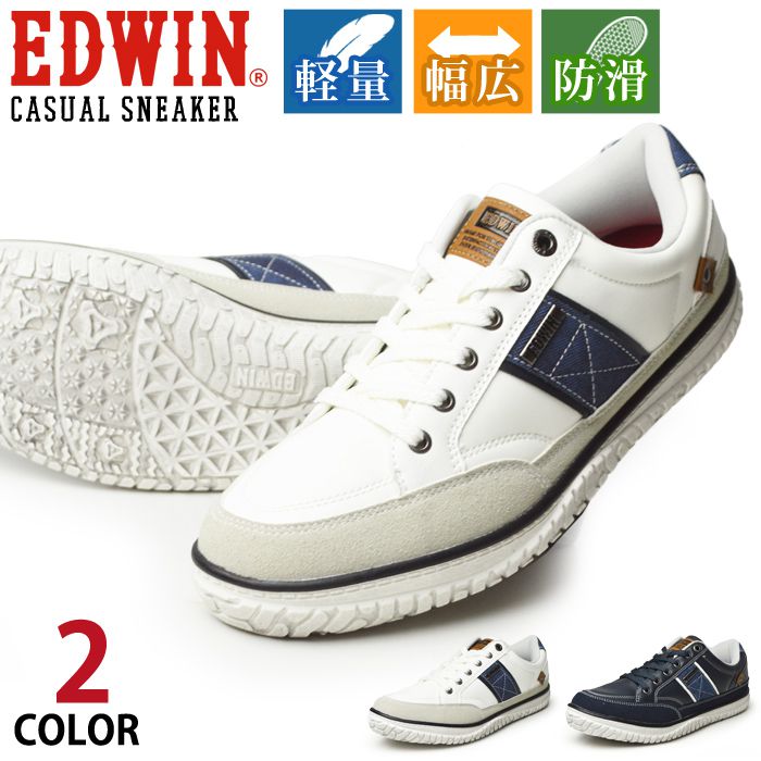 【送料無料】EDWIN エドウィン スニーカー メンズ 軽量 カジュアルシューズ 防滑 幅広 3E EEE カジュアルスニーカー ローカット サイドライン コンフォートシューズ 男性 靴 紳士靴 メンズシューズ/2026新作 春夏 トレンド