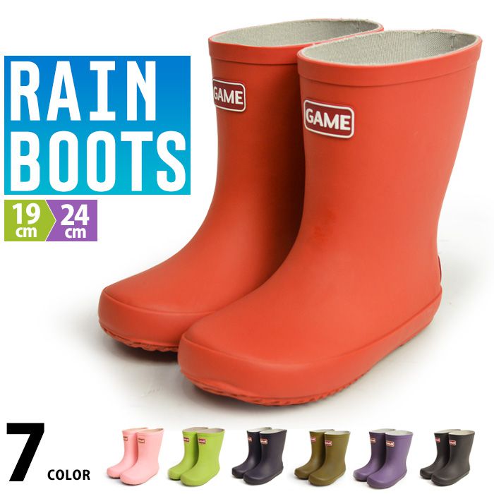 スワロー　子供用90センチ　ブーツセット 楽天市場】ムーンスター スノーブーツ 防水 スニーカー スノー