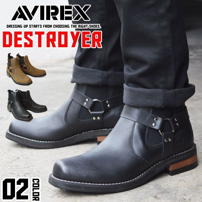 【送料無料】AVIREX アビレックス DESTROYER デストロイヤー アヴィレックス 本革 ブーツ メンズ 正規品 エンジニア ブーツ レザー 革 靴 サイドゴアブーツ リングブーツ ミリタリーブーツ 【取り寄せ】/2026新作 春夏 トレンド｜ShoeSquarePLUS 12,045円