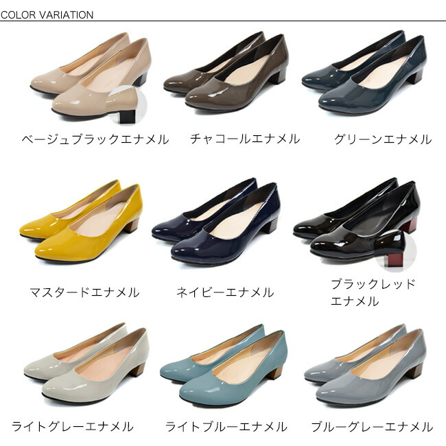 黒 パンプス 日本製 ゆったりサイズ スアシ 神戸シューズ オリジナル 2時間限定 10 4 時 最大50 Offクーポン パンプス パンプス Suashi スウェイシー レインパンプス 結婚式 黒 痛くない 長時間 疲れない 走れる ブラック 歩きやすい チャンキー 幅広 黒 パンプス 日本製 ゆったりサイズ スアシ 神戸シューズ オリジナル 2時間限定 10 4 時 最大50 Offクーポン パンプス パンプス Suashi スウェイシー レインパンプス 結婚式 黒 痛くない 長時間 疲れない 走れる ブラック 歩きやすい チャンキー 幅広