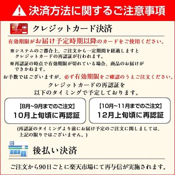 本場天草産 国産 活 車海老くるまえび 活 お刺身用 しゃぶしゃぶ 人気 熨斗 通販 ランキング 高級ギフト おすすめ プレゼント 御歳暮 お取り寄せ 冬ギフト クリスマス 年末年始 お正月お年賀 食コレ 車海老 生きたまま 特大 車エビ 2l 2 5kg 60 70尾 活 くるまえび