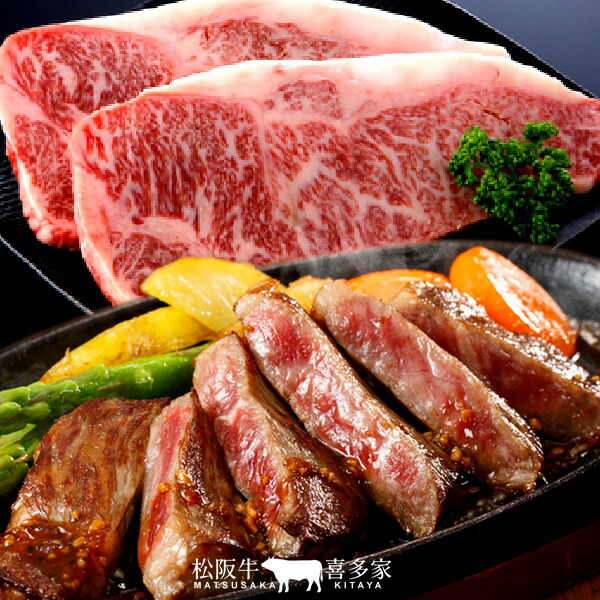 市場 松阪牛 あす楽 焼肉 極上 牛肉 ギフト A5 ヒレステーキ 木箱入り 牛脂付 150g ヒレ 2枚 黒毛和牛 産地直送 送料無料