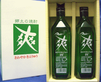 楽天市場 金龍 New 爽 7ml 甲類 焼酎 アルカリイオン水を使用 山形 庄内 酒田 土産 みやげ お取り寄せ 地酒 しょうちゅう さわやか 庄内観光物産館