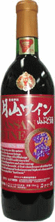 楽天市場】「月山ワイン 山ぶどう酒」【360ml/ 甘口 】山形県 鶴岡産