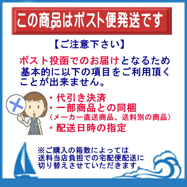 市場 HOYA 片眼用 保証あり ライト ポスト便 送料無料 マルチビューEX タイプ 遠近両用 L ハードコンタクトレンズ 1枚