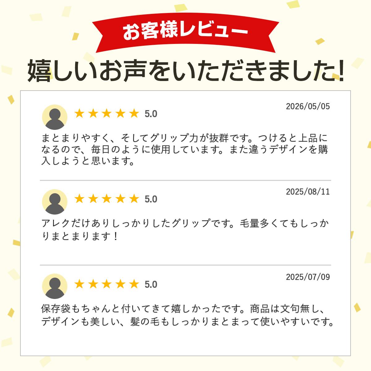 アレクサンドル ドゥ パリ ALEXANDRE DE PARIS ベーシック クラシック クリップ Lサイズ (5色) ACCL 7706 BASIC CLASSIQUES CLIP L フランス製 ブランド プレゼント ヘアクリップ おしゃれ ヘアアクセサリー 髪留め 大きめ ラージ ハンドメイド レディース 【送料無料】