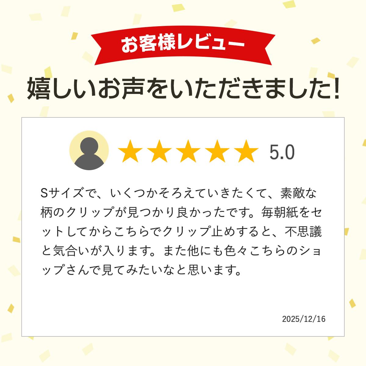 アレクサンドル ドゥ パリ ALEXANDRE DE PARIS クリップ Sサイズ （5色） ACCS 18066 04 CLIP S ヘアクリップ おしゃれ フランス製 ブランド 大人 プレゼント ヘアアクセサリー 髪留め ハーフアップ 小さめ スモール ハンドメイド レディース 【送料無料（一部地域を除く）】