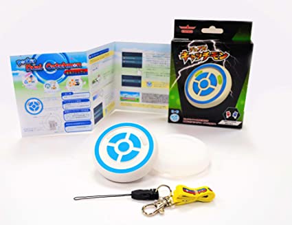 在庫あり 即納 Megacom ポケモンgo 自動捕獲 デュアルキャッチモン 二つのid使用可能 台湾製メーカ直販正規品 日本語説明書付 Dual Catchmon Pokemon Go 青 ショップあまのとり 楽天カード分割 Www Faan Gov Ng