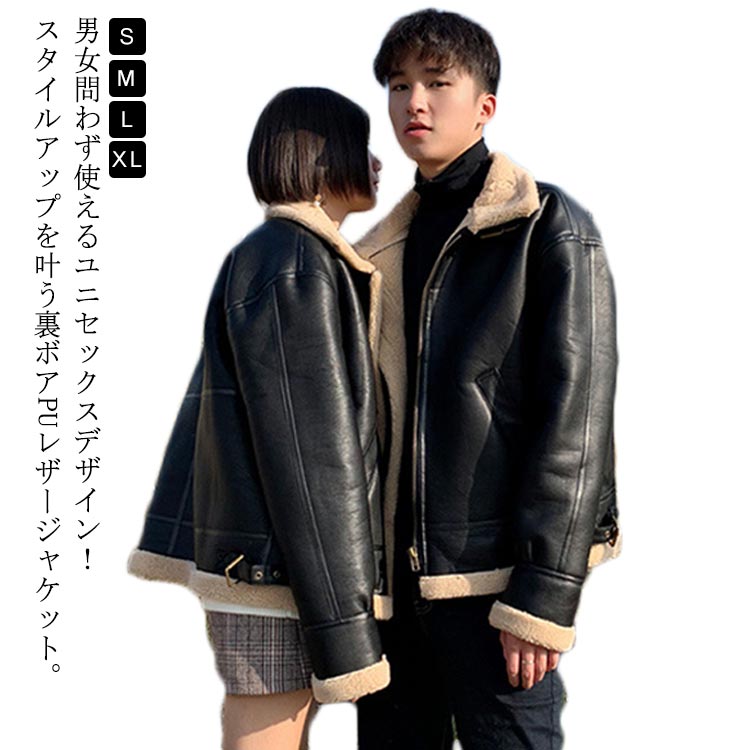メンズ古着アウター6 k-ocd21y24n06z04c6.jpg