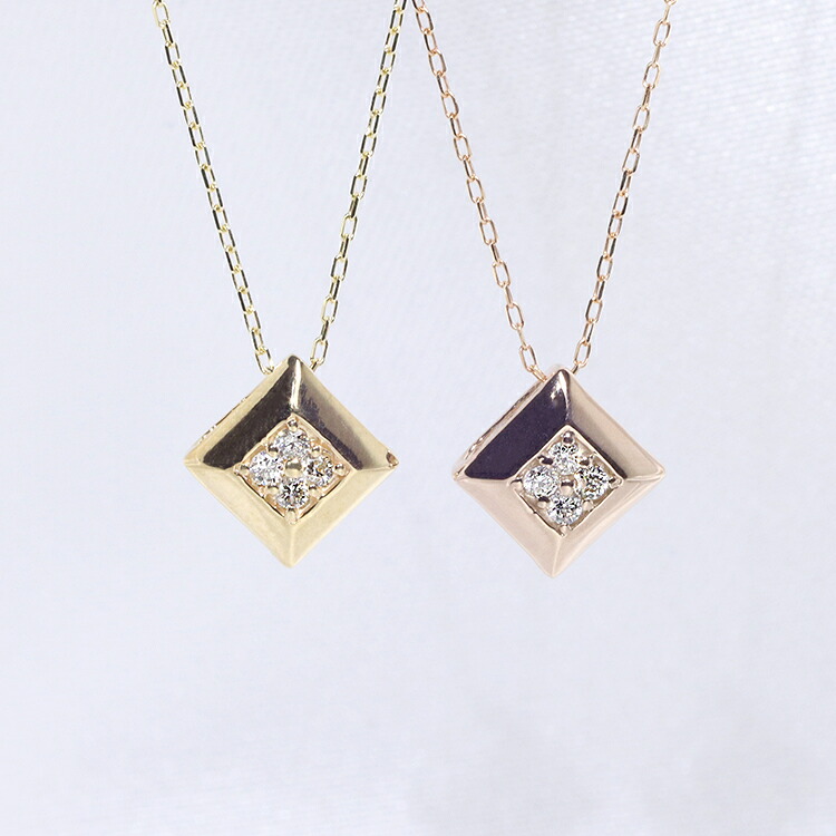 K18YG PG スクエア 四角 天然ダイヤモンド 0.04ct ネックレス ファッション ジュエリー アクセサリー レディース 4月誕生石 ペンダント 18金 イエローゴールド ピンクゴールド お洒落 オシャレ 可愛い 「4P0034yp」【送料無料】 *