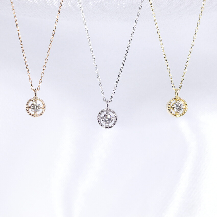 K18　1粒　ダイヤモンド　ファッション　ジュエリー　アクセサリー　レディース　YG　WG　PG　4月誕生石　ペンダント　ネックレス　18金　ゴールド　「4p0626」【送料無料】