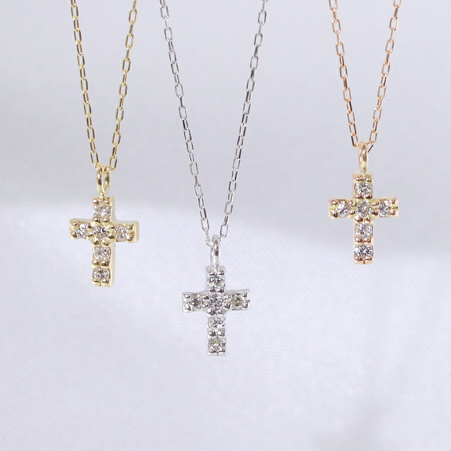 楽天市場】K10 YG WG PG クロス 十字架 0.05ct ネックレス