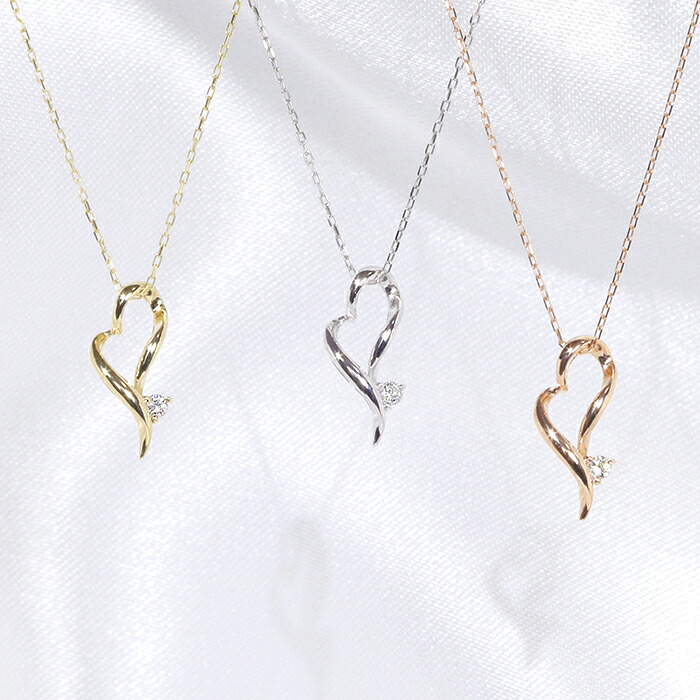 可愛い　ハート　モチーフ ダイヤ　ペンダント ネックレス 0.02ct K18 ホワイトゴールド イエローゴールド　ファッション　ジュエリー　アクセサリー　レディース　4月誕生石　【送料無料】