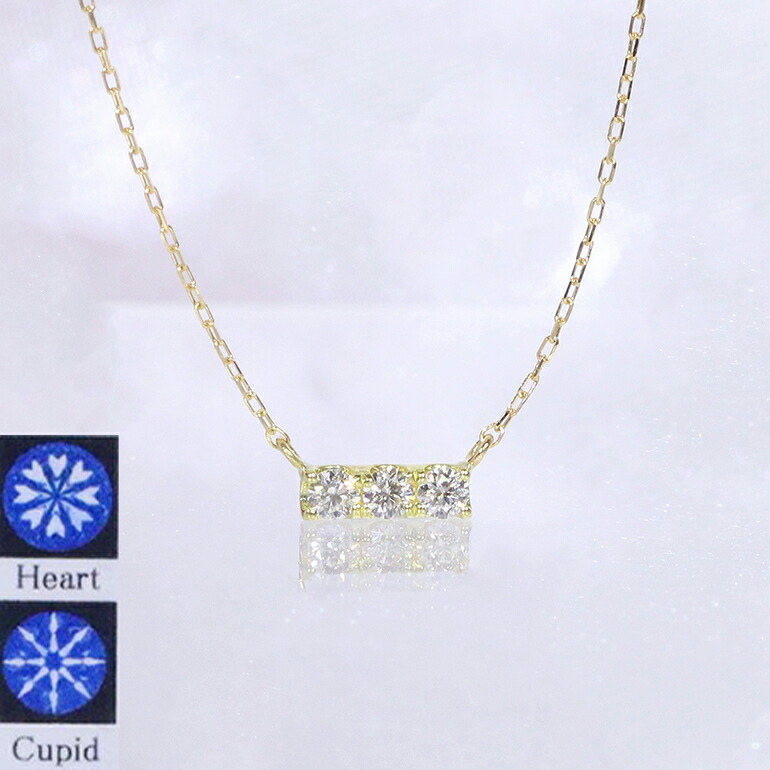 楽天市場】K18YG キューピッドの弓矢 ダイヤモンド ネックレス【0.10ct