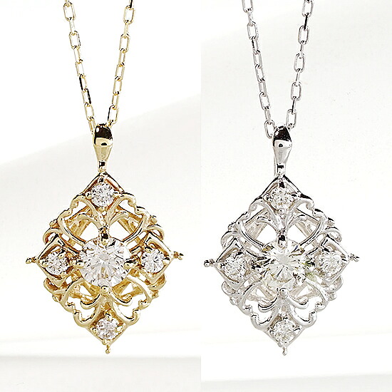 大人のお洒落感が漂う アンティークモチーフダイヤペンダント ネックレス 0.14ct K10 ホワイトゴールド イエローゴールド【送料無料】