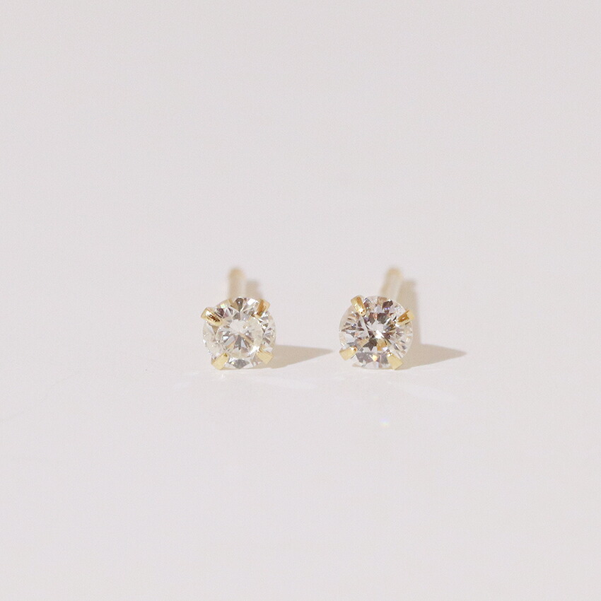 一粒ダイヤモンド あす楽 お買い得 ジュエリーショップ ピアス ピアス ピアス お得 0 14ct ウェイ 0 14ct ピアス K18yg ジュエリー ファッション K18 一粒ダイヤモンド 0 14ct 残り2点 早い者勝ち 18金 ファーストピアス 18金 アクセサリー イエローゴールド 一粒ダイヤモンド あす楽 お買い得 ジュエリーショップ ピアス ピアス ピアス お得 0 14ct ウェイ 0 14ct ピアス K18yg ジュエリー ファッション K18 一粒ダイヤモンド 0 14ct 残り2点 早い者勝ち 18金 ファーストピアス 18金 アクセサリー イエローゴールド