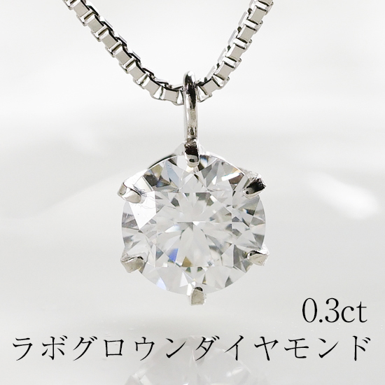 楽天市場】K18 バー 棒状 天然ダイヤモンド 0.25ct ネックレス