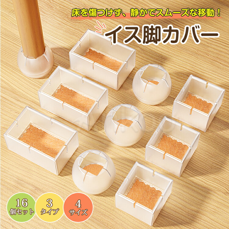 楽天市場】最大半額・爆走中☆ランキング入賞 長方形 Sサイズ 適用