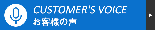 楽天市場】ステンレス板 SUS430 2B 1.0mm×1000×2000【ステンレス板