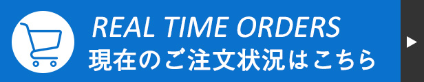 楽天市場】ステンレス板 SUS430 2B 1.0mm×1000×2000【ステンレス板