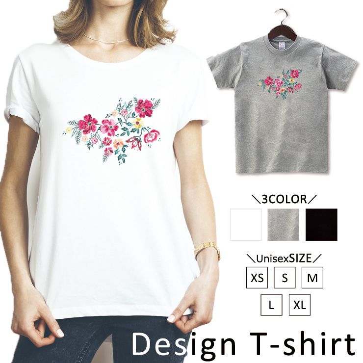 楽天市場】◇メッセージ刺繍 Tシャツ◇ オーバーサイズ Tシャツ