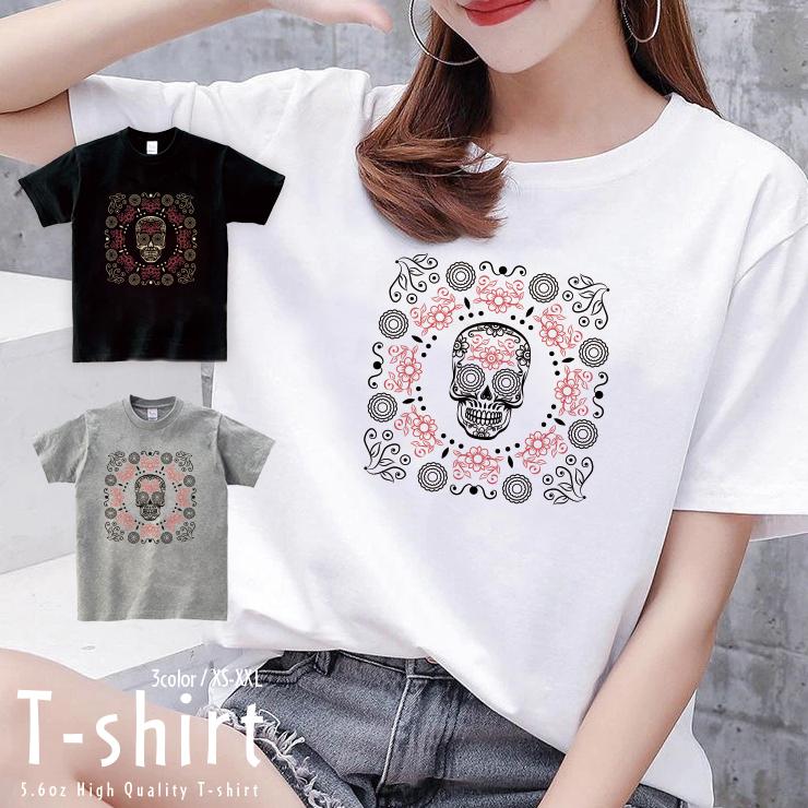 Tシャツ レディース 半袖 綿100 おしゃれ プリントtシャツ コットン 人気 高品質 クルーネック メンズ ユニセックス ロゴt 大人かわいい ペアボヘミアン ネイティブ エスニック スカル メキシコ 髑髏 花柄 レトロ フラワー 商品