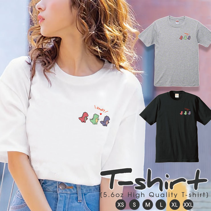 Tシャツ レディース 半袖 カジュアル ペア カップル ロゴtシャツ 大人 トップス プリント カットソー ブランド ゆったり 大きいサイズ かわいい おしゃれ Dinosaur ダイナソー 恐竜 きょうりゅう Rawr ゆるかわ 韓国 ふるさと割