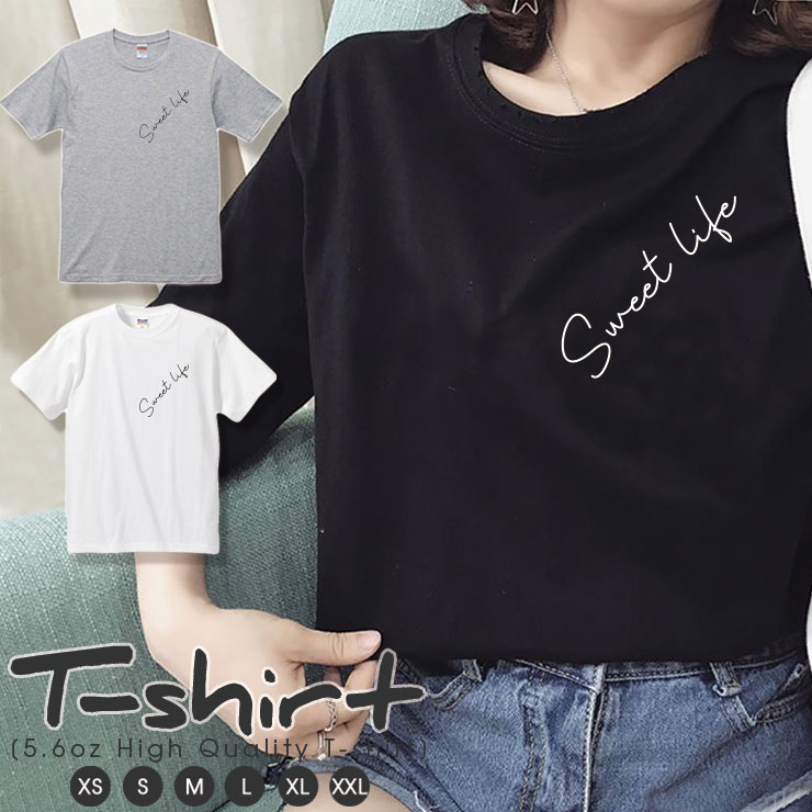 Tシャツ レディース 半袖 カジュアル ペア カップル ロゴtシャツ 大人 トップス プリント カットソー ブランド ゆったり 大きいサイズ かわいい おしゃれ Sweet Life スウィートライフ ワンポイントロゴ 最大75 オフ Tシャツ レディース 半袖 カジュアル ペア カップル ロゴtシャツ 大人 トップス プリント カットソー ブランド ゆったり 大きいサイズ かわいい おしゃれ Sweet Life スウィートライフ ワンポイントロゴ 最大75 オフ