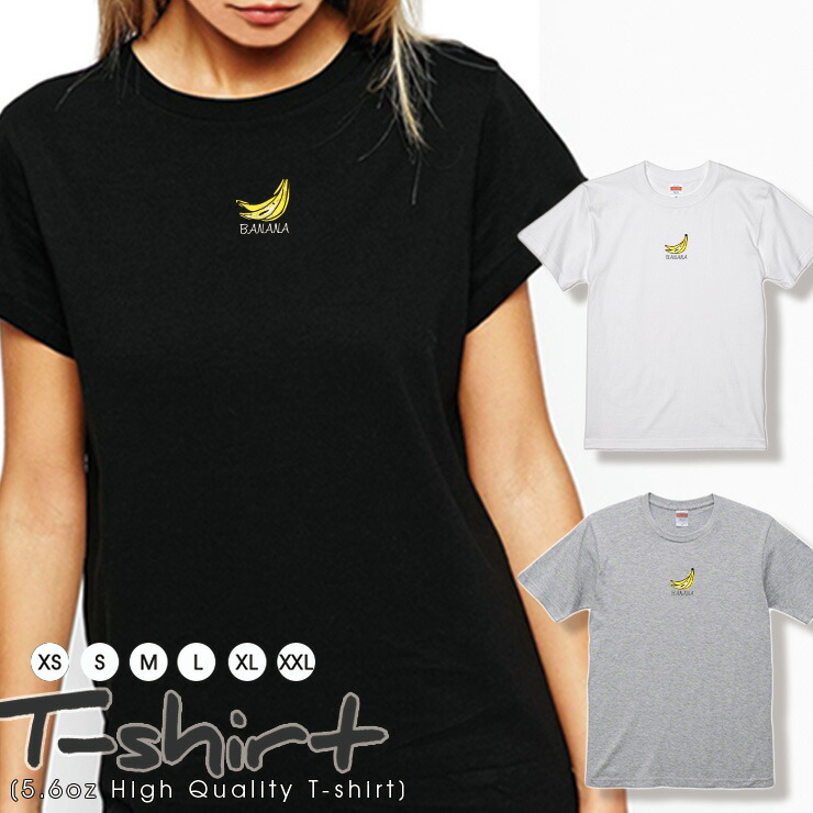 Tシャツ レディース 半袖 カジュアル ペア カップル ロゴtシャツ 大人 トップス プリント カットソー ブランド ゆったり