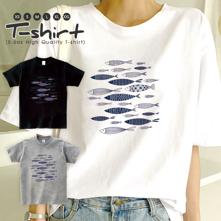 Tシャツ レディース 半袖 カジュアル ペア カップル ロゴtシャツ 大人 トップス プリント カットソー ブランド ゆったり 大きいサイズ かわいい おしゃれ 魚 Fish 魚群 イラスト 超ポイント祭 期間限定