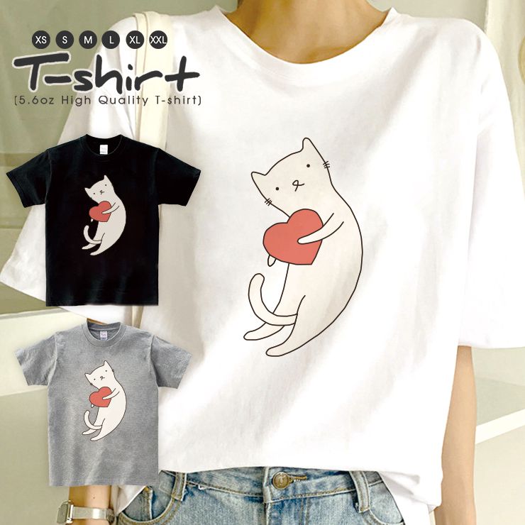 Tシャツ レディース 半袖 カジュアル ペア カップル ロゴtシャツ 大人 トップス プリント カットソー ブランド ゆったり 大きいサイズ かわいい おしゃれ 猫 ネコ ねこ イラスト ハート ピンク 92 以上節約