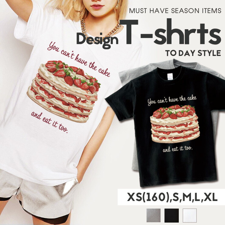 楽天市場】Tシャツ メンズ レディース 半袖 ペア カップル 『hello