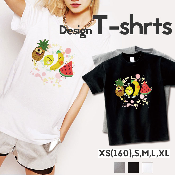 Tシャツ メンズ レディース 半袖 ペア カップル プリント パイナップル レモン バナナ スイカ おもしろ 大人かわいい ロゴ ポイント トレンド Tシャツ 可愛いtシャツ 完璧