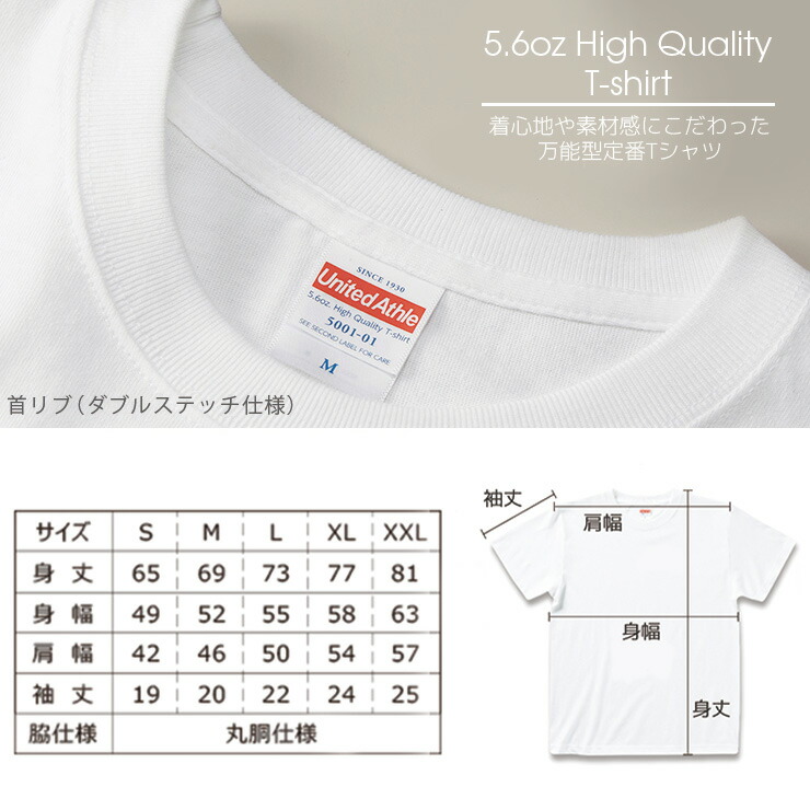 楽天市場 Tシャツ メンズ レディース 半袖 ペア カップル ワンポイント ミルク Milk ハート かわいい ペア カップル お揃い おしゃれ 大人かわいい Tシャツ 可愛いtシャツ スマートフォンケースショップ Smh