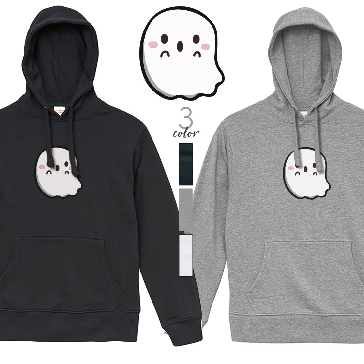 絶品 パーカー レディース メンズ スウェット プルオーバー Hoodie 長袖 フード付き ペア カップル S M L Xl Xxl おそろ おしゃれ 大人かわいい おばけ ゆうれい 可愛いオバケ シンプル 韓国 Www Yourrequestentertainment Com