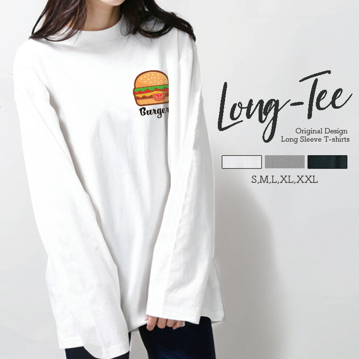 MUDULE ramble tee 長袖カットソー ロンT ムジュール 韓国 MUDULE ramble tee 長袖カットソー ロンT ムジュール 韓国（楽天