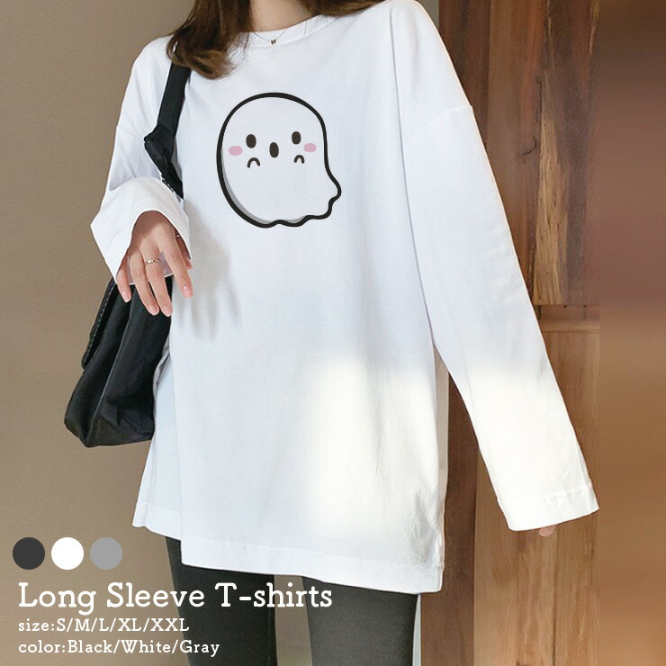 長袖 カットソー ロンT かわいい 楽天市場】【47％OFF 3,990→1,990円】Tシャツ カットソー ロンT