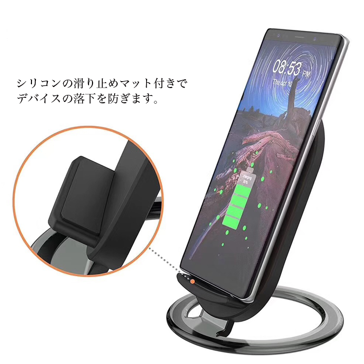 【楽天市場】ワイヤレス充電器 Qi 急速 スタンド型 iPhone12 pro max iPhone11 pro max スマホ充電器