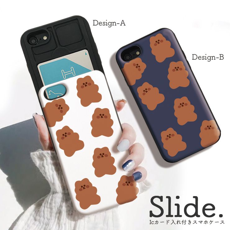iPhone -  熊猫一二  値下げ中  iPhone11 iPhone - 熊猫一二様専用 値下げ中 iPhone11 iPhoneの