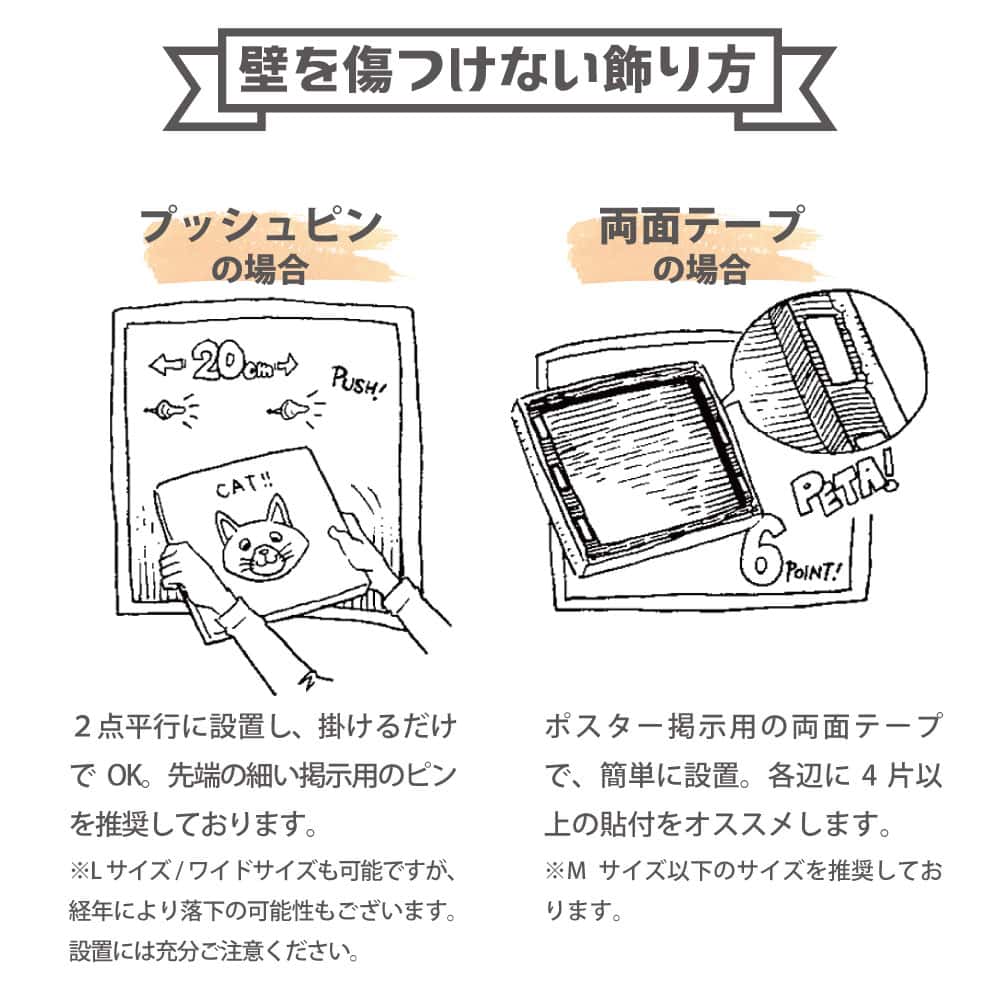 楽天市場 大人気ミニオンのファブリックパネル 壁かけ インテリア ウェルカムボード 記念 ボード おしゃれ Minion ミニオングッズ ルーム 部屋 玄関 フォトフレーム 贈り物 プレゼント ギフト 結婚祝い 彼 彼女 祝 女性 男性 オリジナル ボード ギフト セレクト