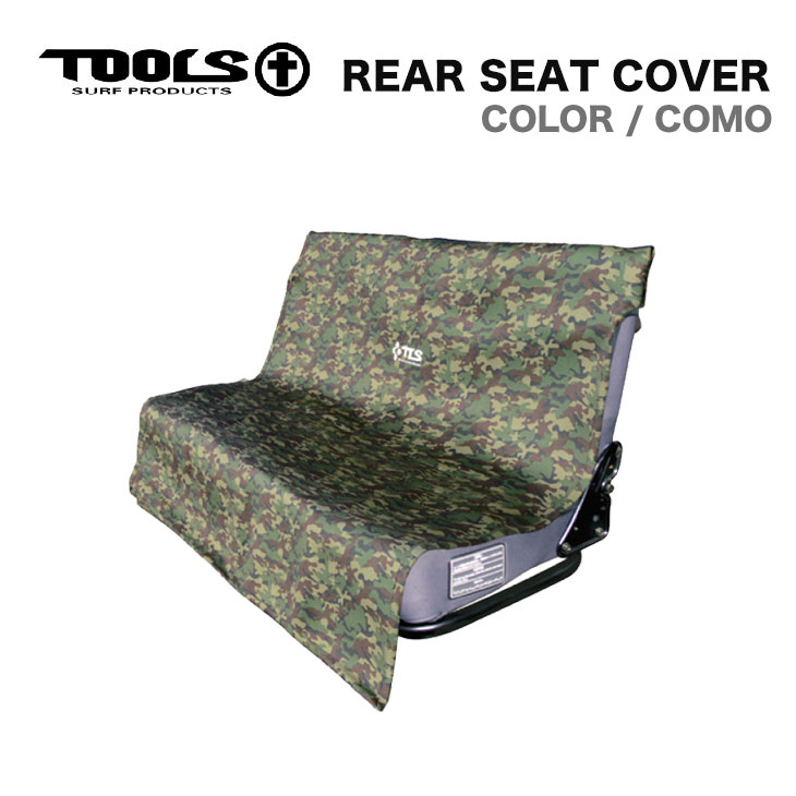 【楽天市場】TOOLS サーフィン REAR SEAT COVER リアシートカバー CAMO カモ ツールス：【SIDECAR】SURF＆SNOW