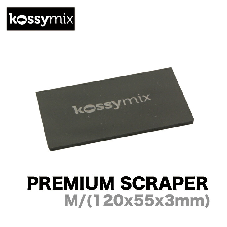 楽天市場】KOSSYMIX コシミックス MINI BRUSH FINISH ミニ ブラシ フィニッシュ スノーボード ワックス メンテナンス : 【SIDECAR】SURF&SNOW 楽天市場】KOSSYMIX コシミックス MINI BRUSH FINISH ミニ ブラシ フィニッシュ スノーボード ワックス メンテナンス : 【SIDECAR】SURF&SNOW