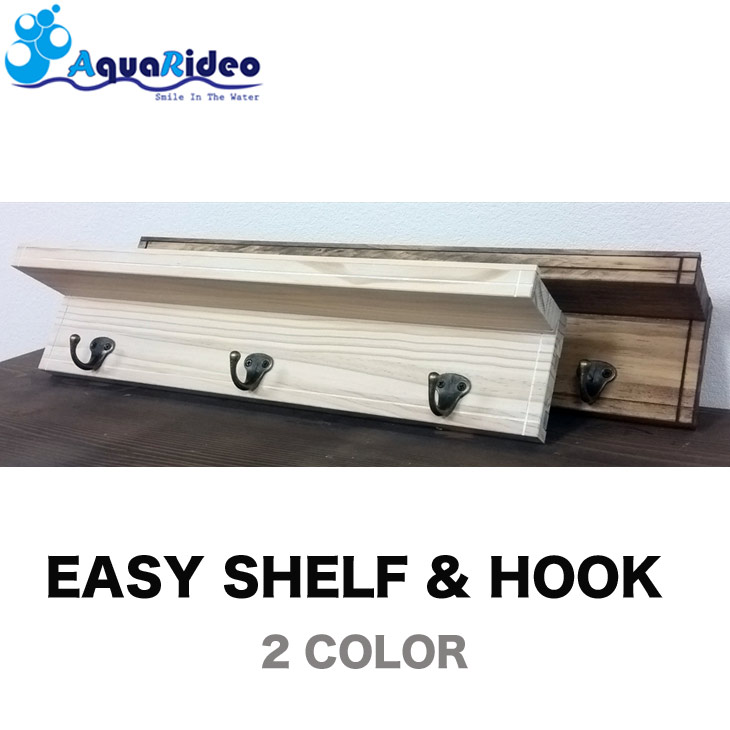 飾り棚 イージーシェルフ 壁美人 EASY SHELF & HOOK 2カラー ディスプレイ フック AQUA RIDEO|【SIDECAR】SURF&SNOW