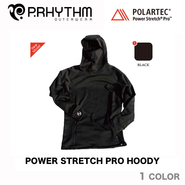 power grid hoody