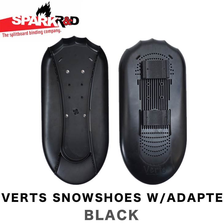 【楽天市場】SPARK R&D スパーク VERTS SNOWSHOES W/ADAPTE バーツ スノーシュー スプリットボード パーツ