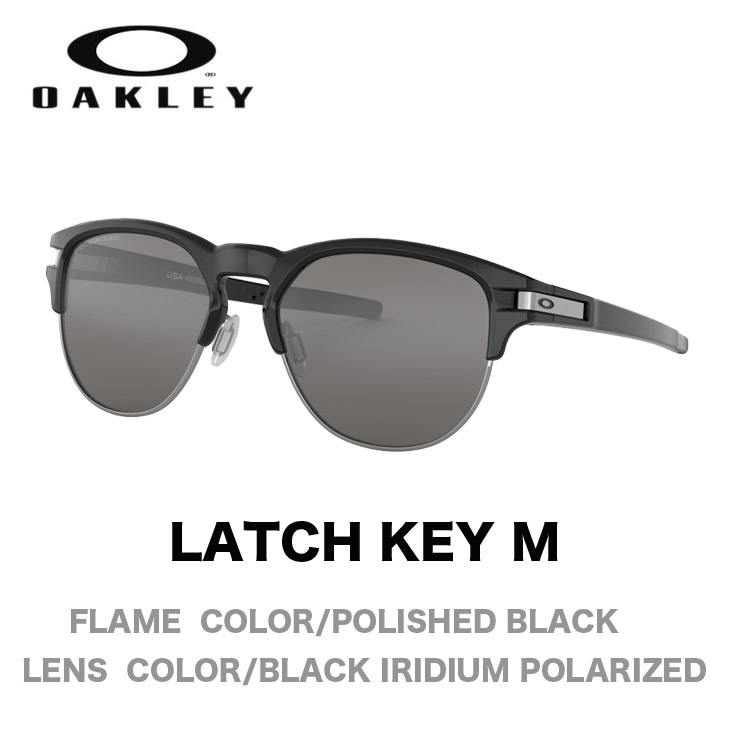 oakley latch key polarized